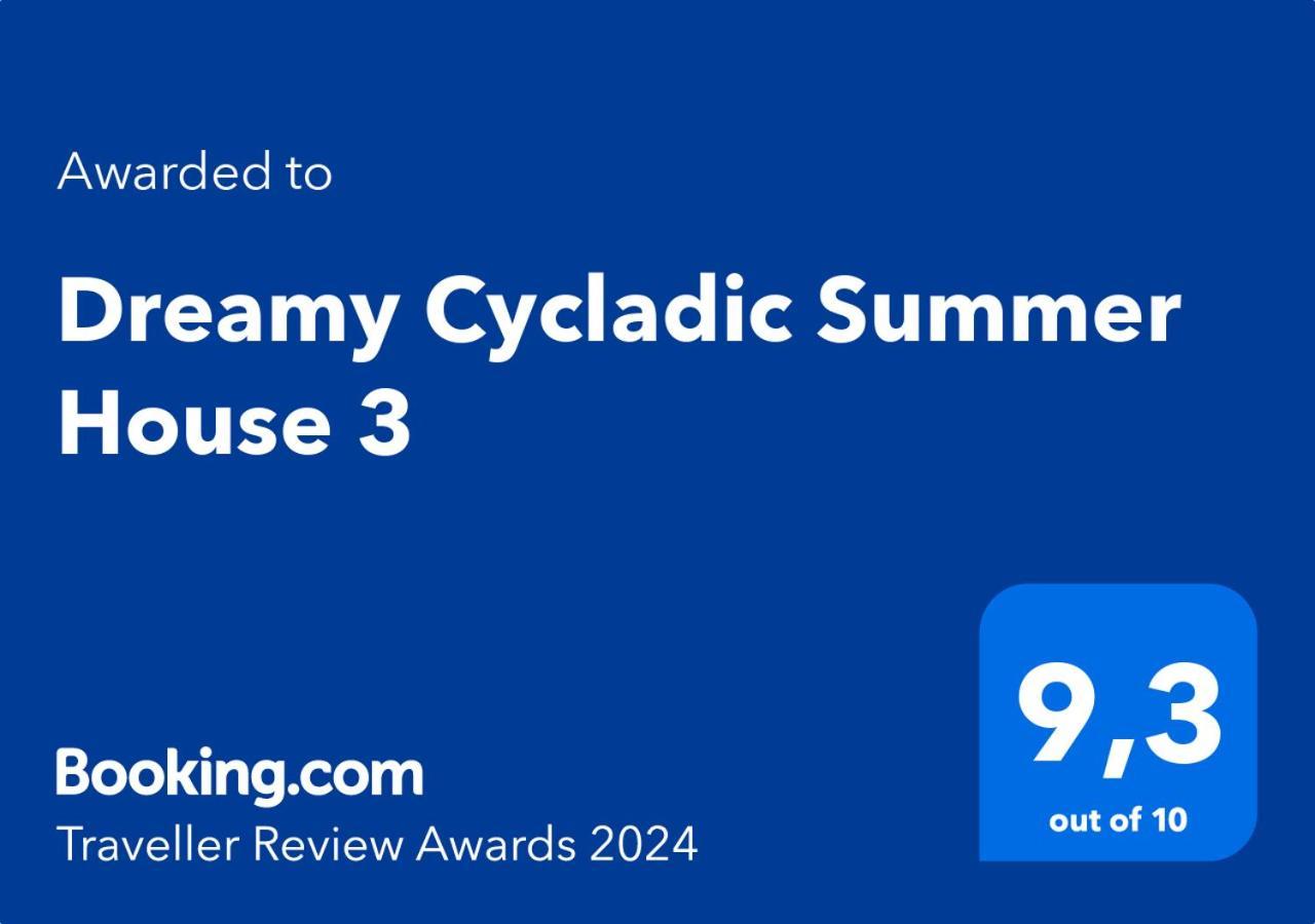Dreamy Cycladic Summer House 3